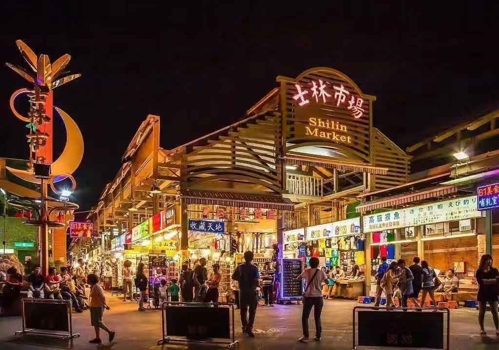 臺北士林夜市